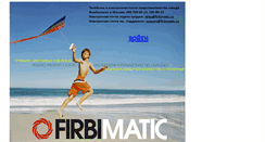 Desktop Screenshot of firbimatic.su
