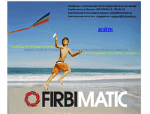 Tablet Screenshot of firbimatic.su